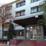Административный корпус